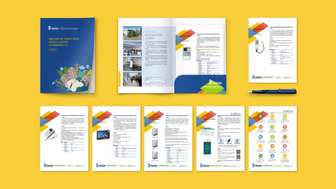 喀喇沁左翼画册设计谈品牌建设